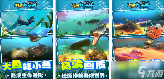 火爆的猎杀游戏有哪些2025热门的猎杀手游排行榜