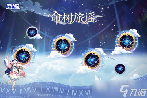 可以联机的小游戏有哪些 受欢迎的联机手游盘点2025