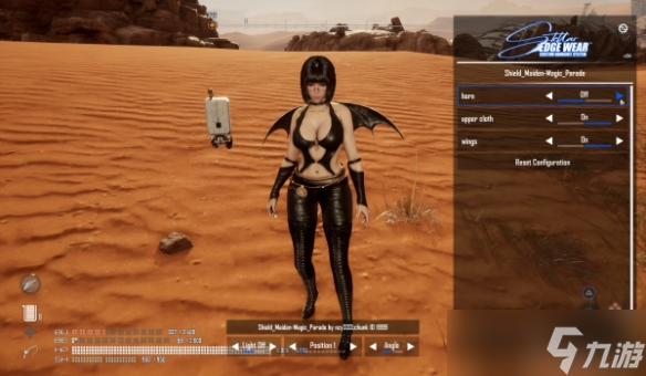 《剑星》奥丁盾女魔法套装MOD，阿斯加德女武神降临！