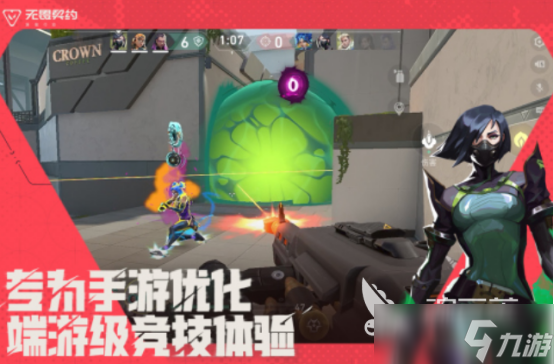 高人气的枪战游戏大全有哪些 2025耐玩的枪战手游排行合集