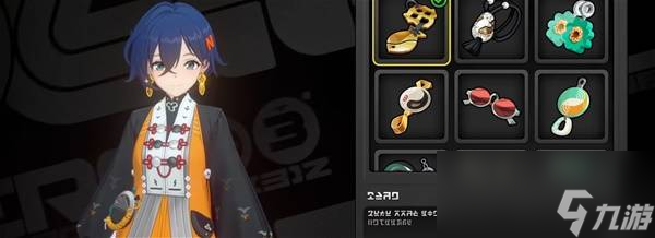 绝区零2.3前瞻兑换码与内容总结 2.3前瞻兑换码是多少