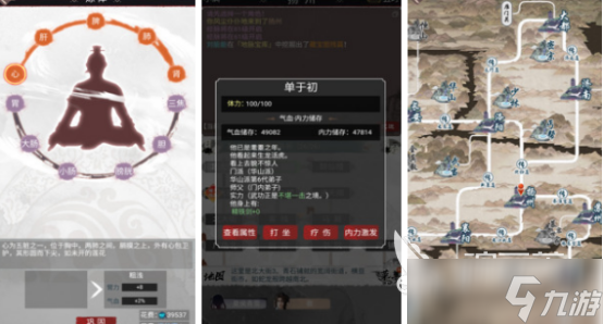 热门的5000款单机游戏有哪些2025耐玩的单机手游排行榜