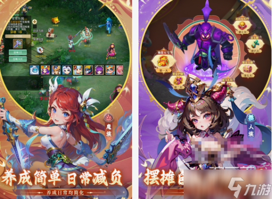 回合制网游有什么 2025耐玩的回合制网游分享