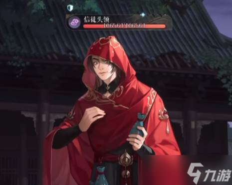 <a id='link_pop' class='keyword-tag' href='https://www.9game.cn/dhy5/'>如鸢</a>地宫40层怎么打