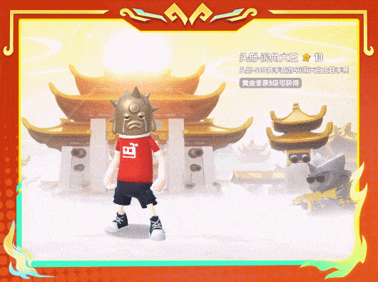 香肠派对【SS19爆料】西游师徒闪亮登场！一起来加入全新的西游冒险吧！