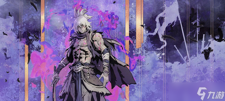 影之刃3魂紫焰魔君用什么换