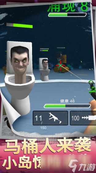 无广告的游戏app怎么下载 2025没有广告的游戏分享截图