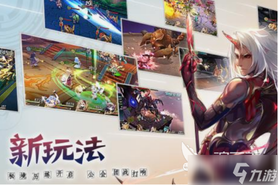 回合制网游有什么 2025耐玩的回合制网游分享