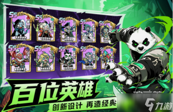 热门的放置手机游戏有哪些 2025必玩的放置手机游戏榜单