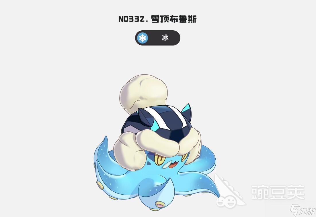 洛克王国世界玩法攻略 洛克王国手游怎么玩