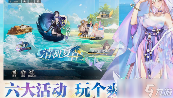 三国的游戏有哪些 2025热门的三国手游下载大全