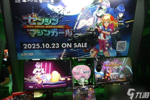 外媒试玩《铁甲少女》赛博改造JK对抗24小时劳动黑企