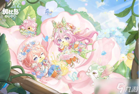 热门的情侣玩的游戏有哪些2025流行的情侣手游排名