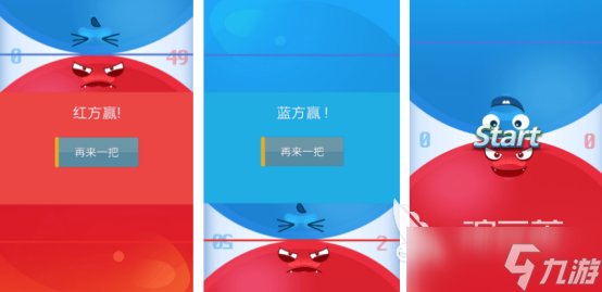 有趣的点击游戏有哪些流行的点击手游排行榜2025