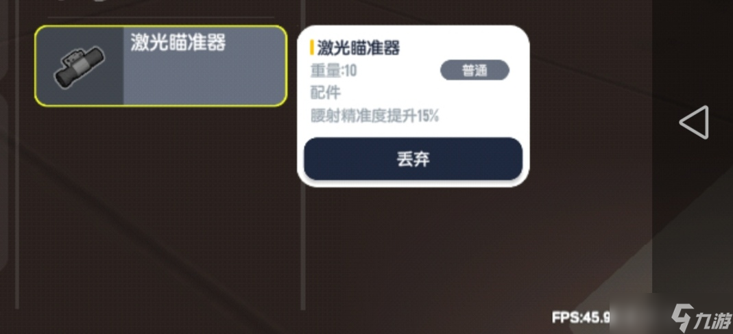 香肠派对【SS16攻略】+玩转SKS