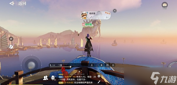 天谕手游心如止水乐谱代码