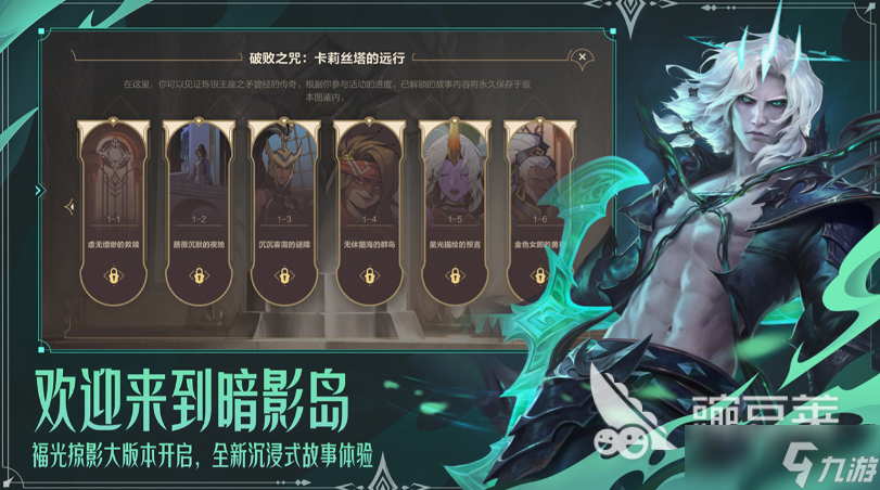 qq手游排行榜前十名 2025好玩的qq手游有哪几个