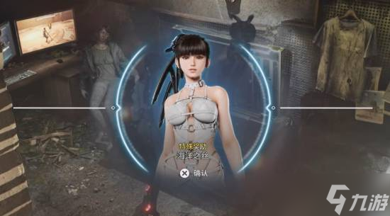 剑星新装海洋之丝为何灰 官方回应MOD支持与主机用户疑虑