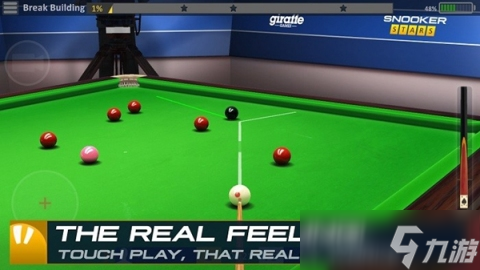 有没有真人视角台球游戏 第一人称视角台球手游推荐2025