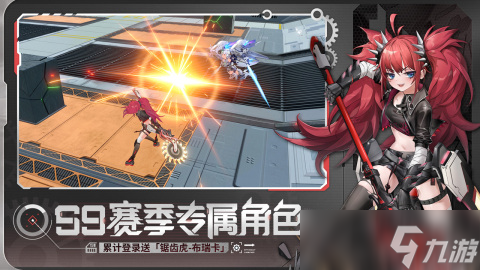 手机端二次元美少女格斗游戏合集 二次元美少女格斗手游推荐2025