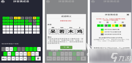 7岁孩子必玩十大游戏有哪些受欢迎的7岁孩子手游下载合集2025