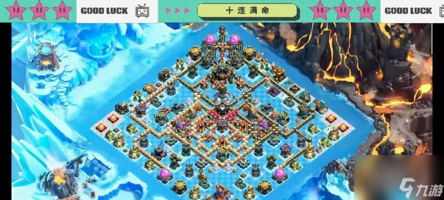 部落冲突中司令部的升级条件是什么 怎么快速提升等级 