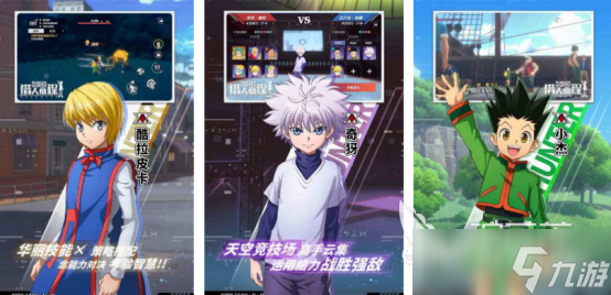 火爆的猎杀游戏有哪些2025热门的猎杀手游排行榜