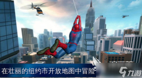 美国最火十大游戏有哪些2025高人气美国手游排行榜