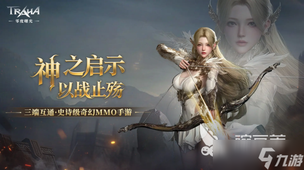 最近的游戏排行榜 2025最热门的趣味新游盘点