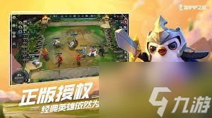 金铲铲之战S7金鳞怒翼霞怎么玩