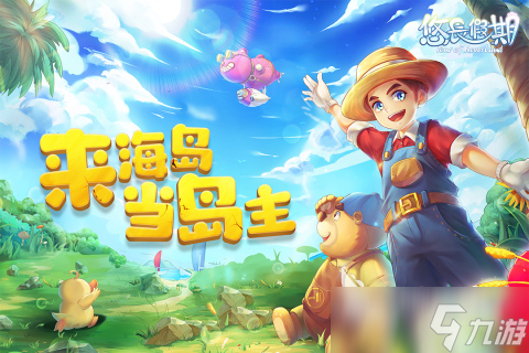 可以打发无聊的小游戏有哪些 好玩的手机小游戏推荐2025