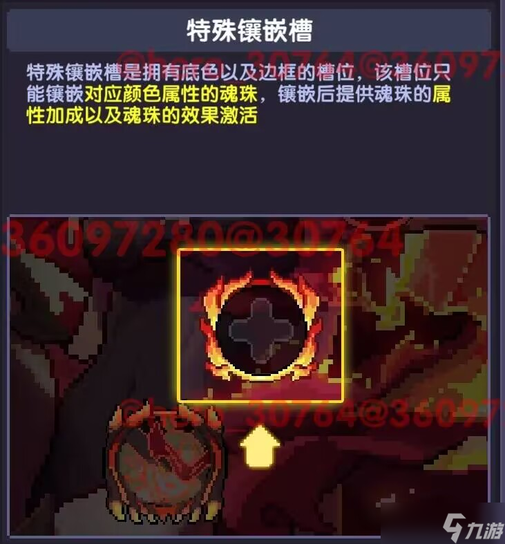 我的勇者【新手开荒】【游侠】萌新保姆级开荒攻略-肝生万物节版本
