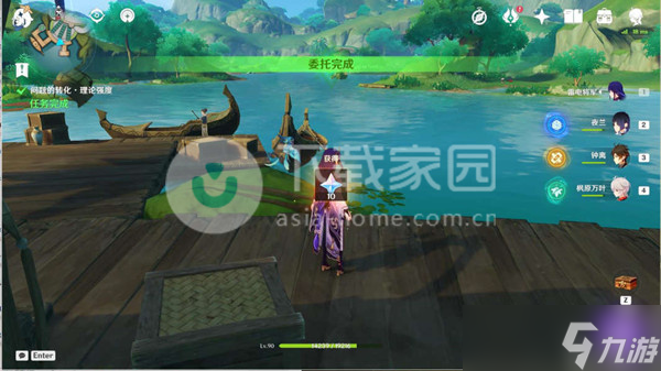 原神问题与转化大全