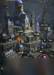 地下城堡4秘宝怎么获取