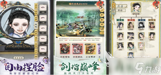 有趣的无广告游戏有哪些2025高人气无广告手游大全