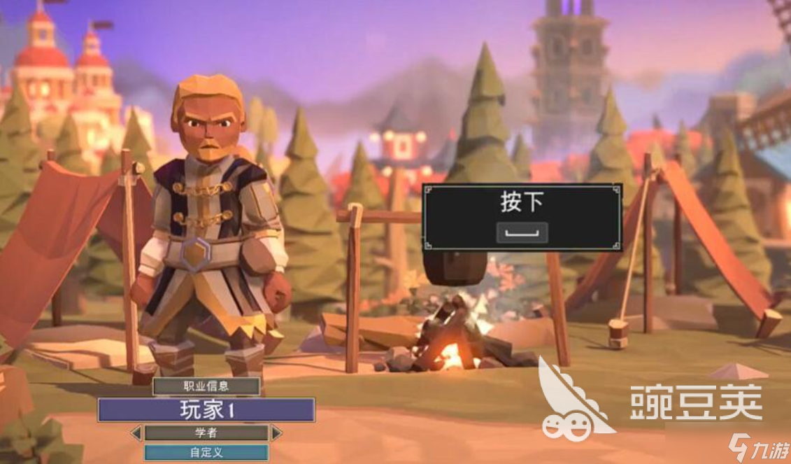 为了吾王强度排行 为了吾王手游人物强度介绍