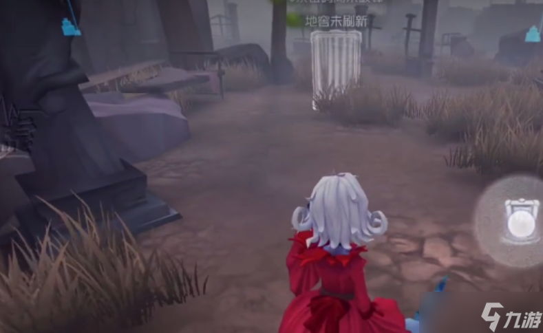 第五人格怎么牵制红夫人
