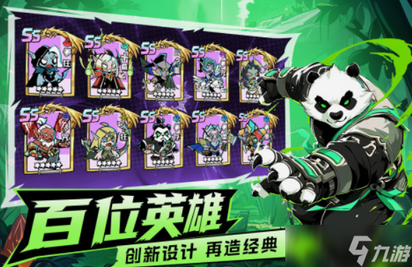 热门的放置手机游戏有哪些 2025必玩的放置手机游戏榜单截图