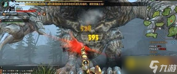 怪物猎人P3初期武器怎么升级 - 武器选择与猫猫养成实用指南