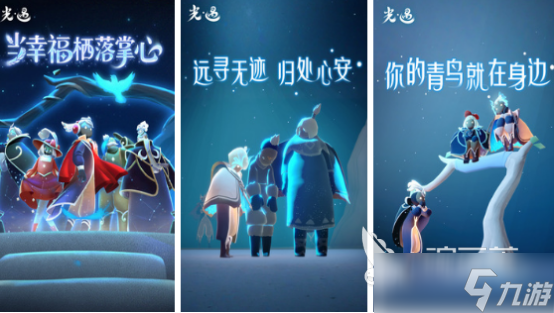 热门的情侣玩的游戏有哪些2025流行的情侣手游排名