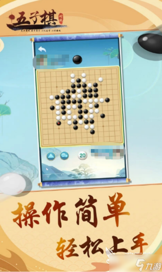 流行的情侣玩的小游戏在哪里下载免费的情侣小游戏排行合集2025