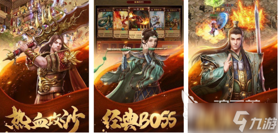 单机传奇手机版不用网有没有受欢迎的传奇手游下载分享2025