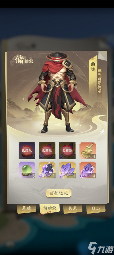 魔修终极输出指南：天赋加点零失误方案