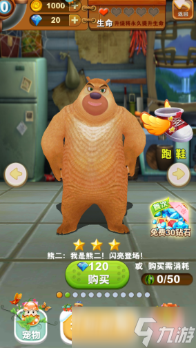 无广告的小游戏app怎么下载 2025没有广告的游戏分享
