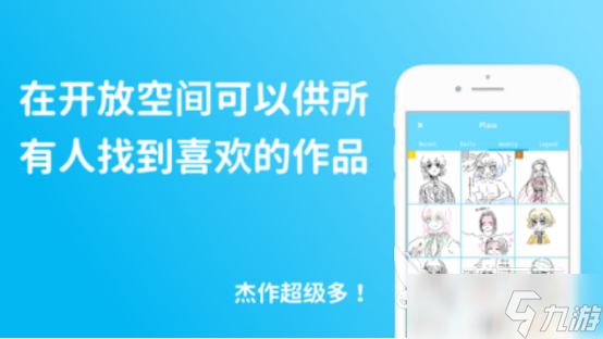 流行的情侣玩的小游戏在哪里下载免费的情侣小游戏排行合集2025