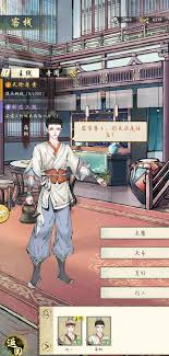 华夏千秋金髓芝怎么获取