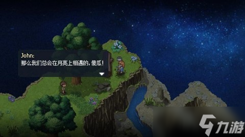 手游里堪称神作的3a大作推荐 经典3A大作手游合集2025