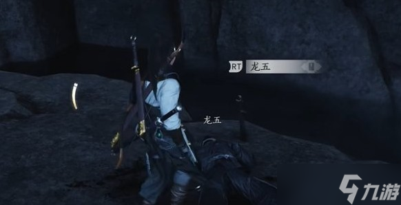 燕云十六声独行杀手任务通关全攻略