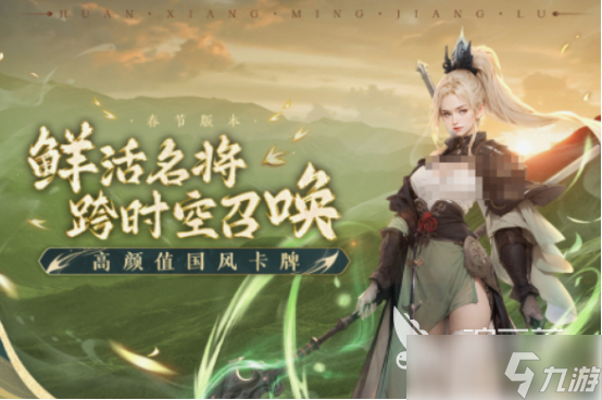 好玩的放置手游有哪些 2025必玩的放置手游排行榜