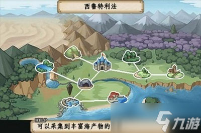 2025很耐玩的酒馆游戏排行 很热门的酒馆游戏汇总截图
